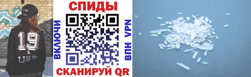 купить наркоту Мегион Amphetamine Розовый