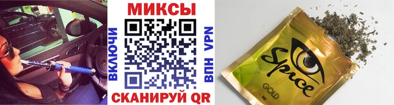 Бутират 1.4BDO  Мегион 