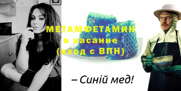 кокаин колумбия Аркадак