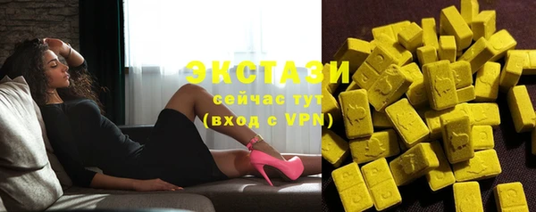кокаин колумбия Аркадак