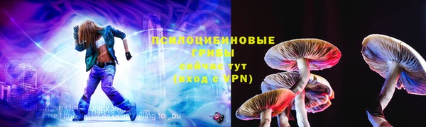 jwh Арсеньев