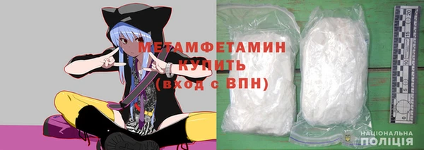 кокаин колумбия Аркадак