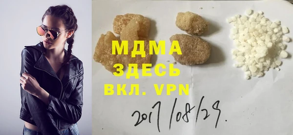 кокаин колумбия Аркадак