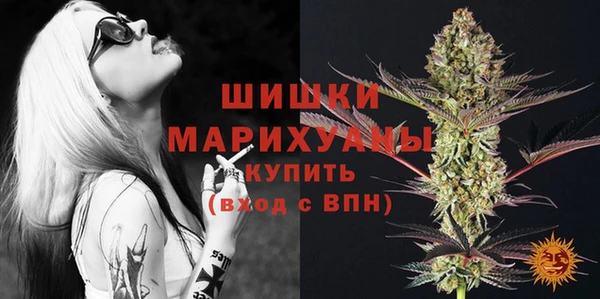 кокаин колумбия Аркадак