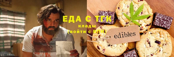 кокаин колумбия Аркадак