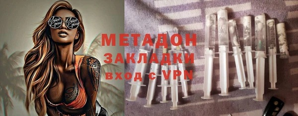 jwh Арсеньев