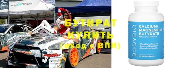 кокаин колумбия Аркадак