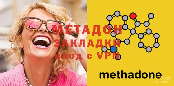 кокаин колумбия Аркадак