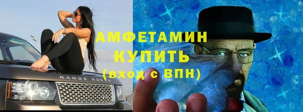 jwh Арсеньев