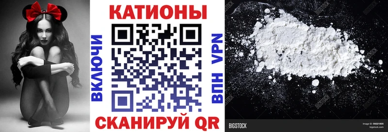 Мефедрон VHQ  Мегион 